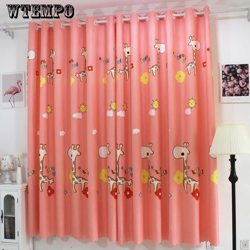 2pcs Short Half Curtain Blackout Simple Bedroom Short Window Rental House Curtain