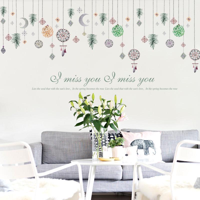 Nordic style I MISS YOU bead curtain porch living room sofa background wall decoration stickers