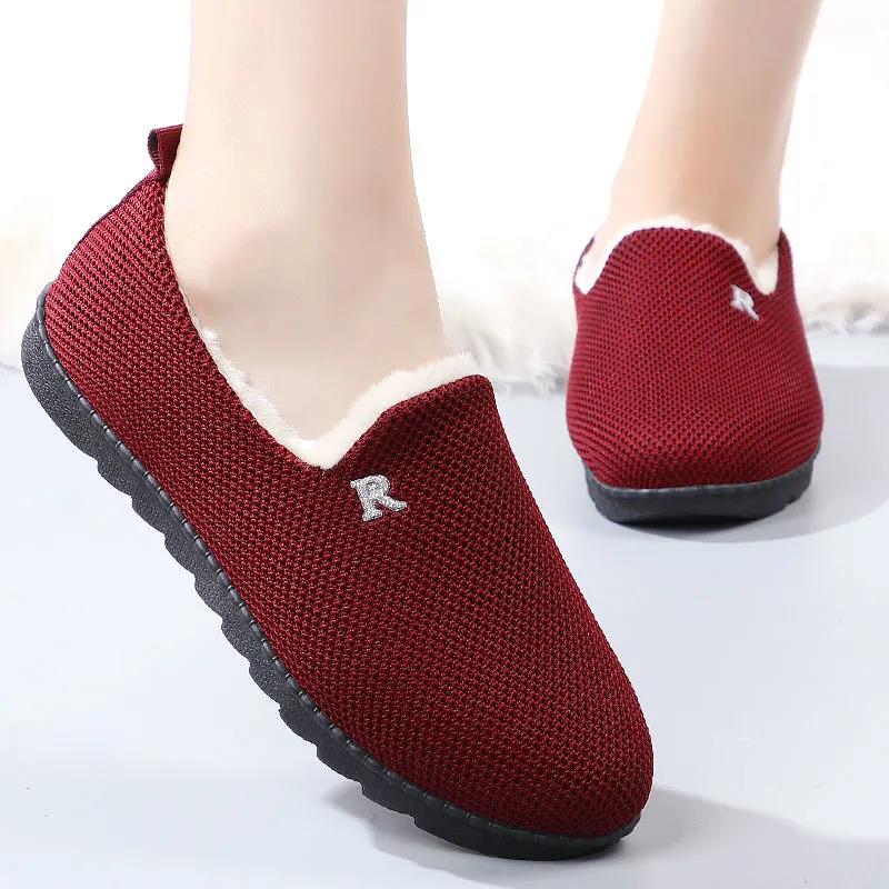 Women's Cotton Shoes Plus Velvet Padded Shoes Casual Shoes Soft-soled Non-slip Mother Shoes Plus Velvet Lightweight Cotton Shoes