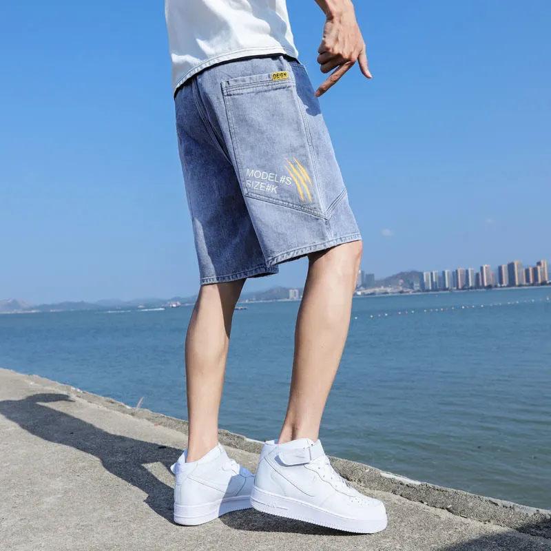 Men's Thin Breathable Cool Pants Summer Loose Straight Shorts Men's Versatile Pockets Waist Drawstring Five Points Jeans