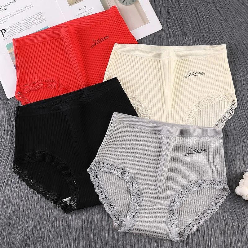 4PCS High-waisted Underwear Women's Cotton Crotch Antibacterial Large Size Abdomen Sexy Underwear Ladies Japanese Style Hip-lifting Girl Lace Briefs