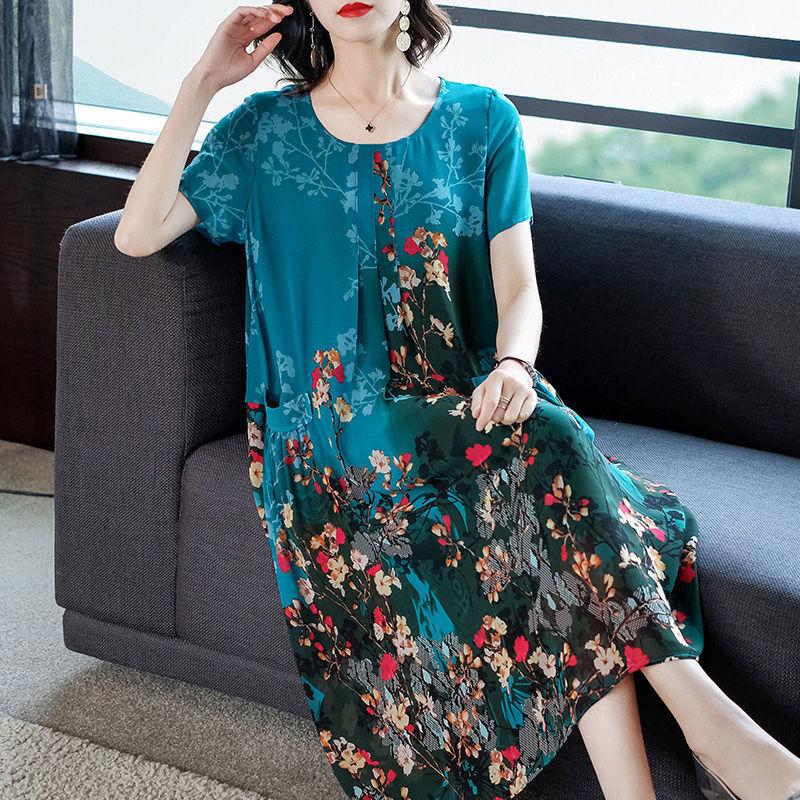 Mom's Summer Chiffon Dress Mid-length Plus Size Printed Over-the-knee Skirt