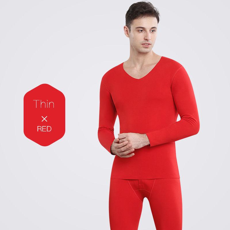 Men Winter Thermal Underwear O-neck Male Autumn Clothes Tight Suit Thicken Windproof Comfortable Soft Lining Long Sleeve Tracksuit Versatile Pajamas