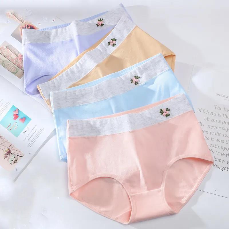 7 Pairs of Women's Cotton Underwear Sexy Female Student Korean Style Briefs