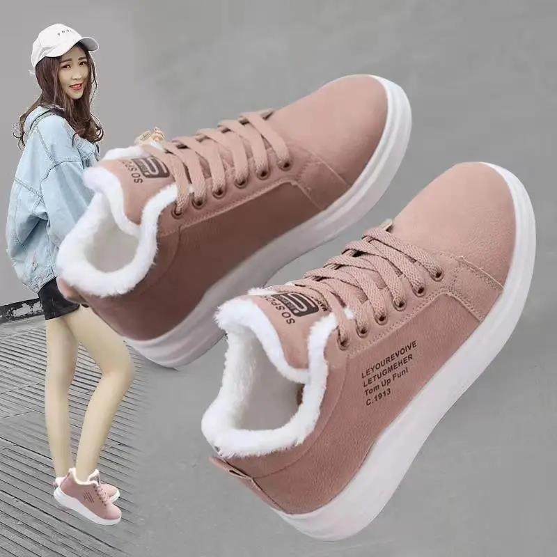 Women Autumn Velvet Plush Sports Shoes Female Winter Plus Size Cotton Shoes Sneakers All-match Warm Flat Shoes