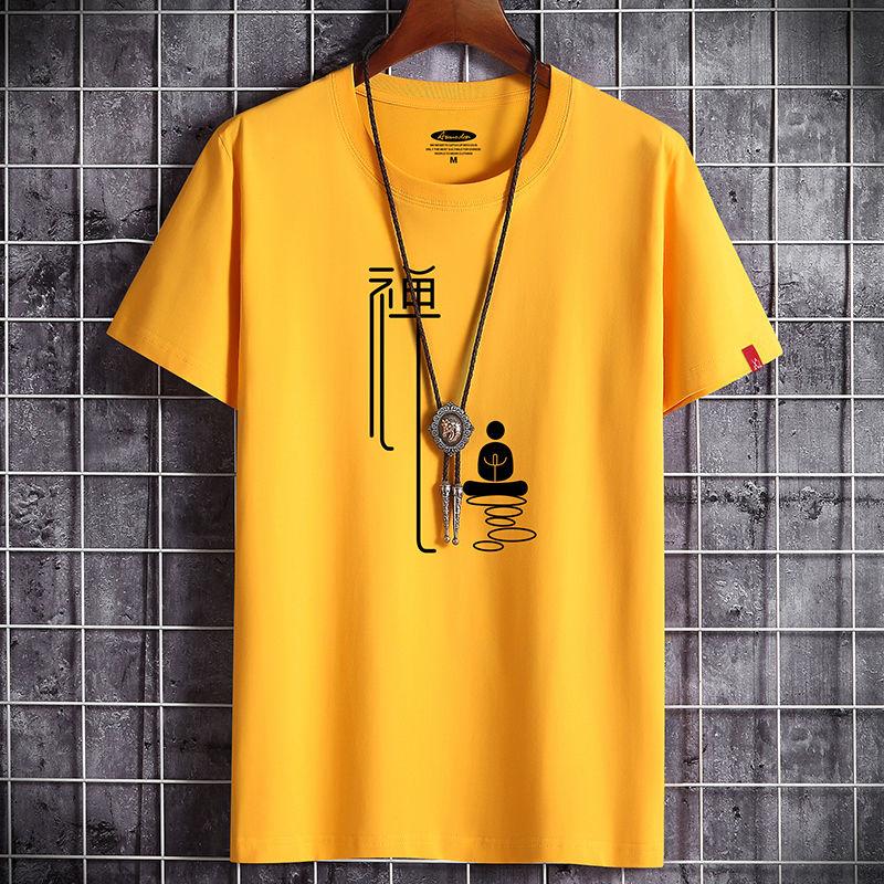 Text Printed Short-sleeved T-shirt Men's Cotton Half-sleeved Plus Fat Plus Size Loose