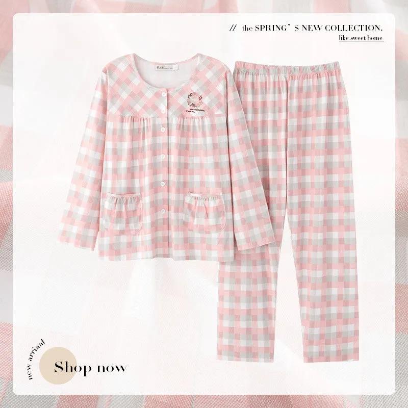 Women's Spring Autumn Long-sleeved Pajamas 100% Cotton Simple Plaid Pyjamas Set Outerwear Loose Comfortable Homewear Set