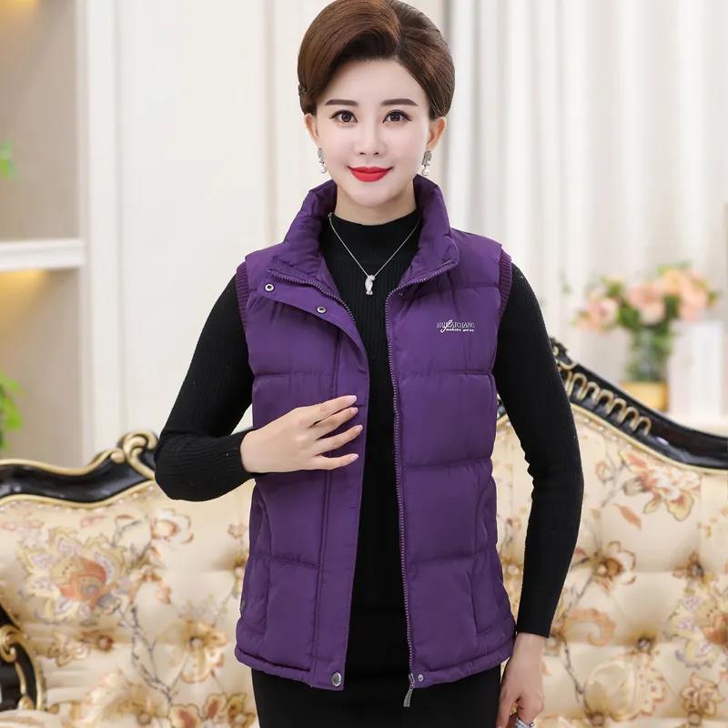 Warm Vest Coat Middle-aged and Elderly Mothers Wear Down Cotton Short Large Size Elderly Coat