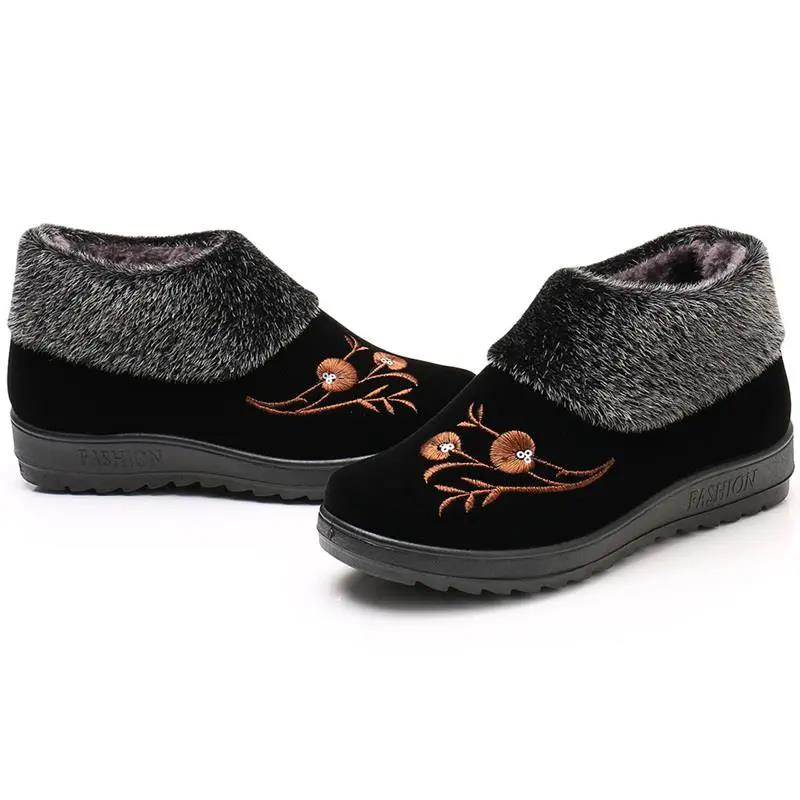 Women's Winter Middle-aged and Elderly Shoes Flat-bottomed Non-slip Thickened Warmth and Velvet Cotton SpringAutumn Shoes