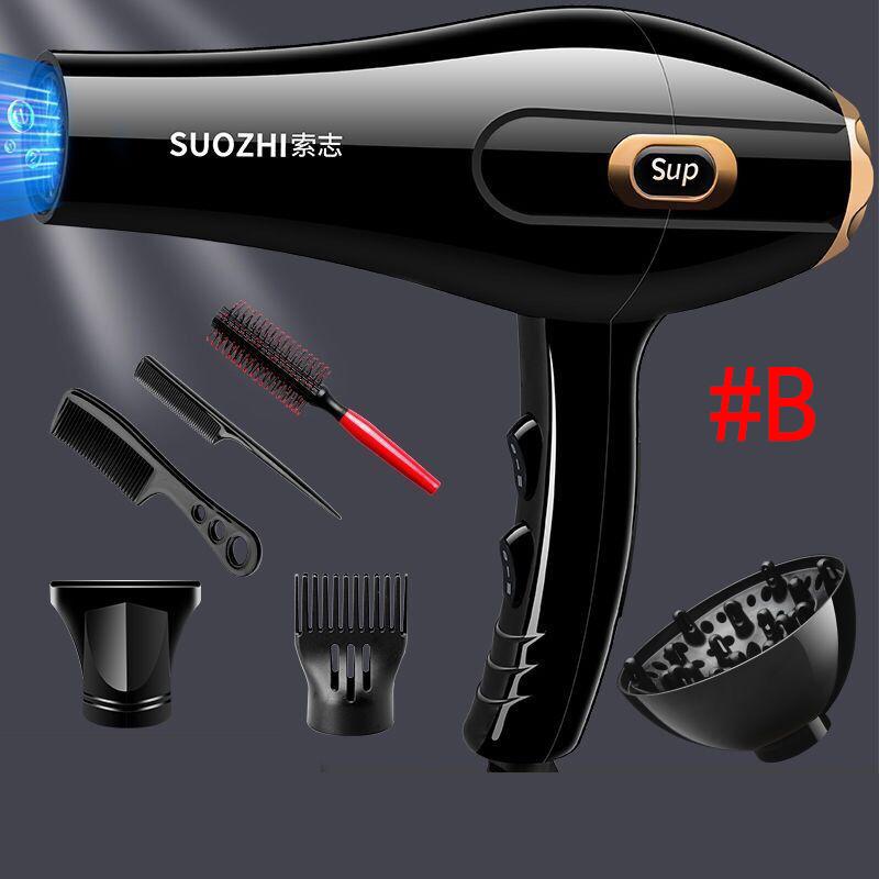 1300W Hair Dryer Set 6-step Temperature Adjustment Hot/cold Hair Dryer Blu-ray Care Hair Care Tools