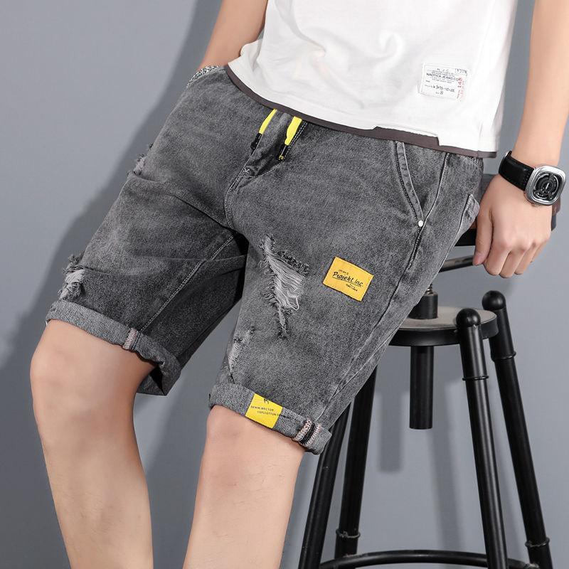 Denim Shorts Men's Summer Ins Tide Brand Five-point Loose Thin Section Straight Elastic Waist Drawstring Pants 5-point Pants