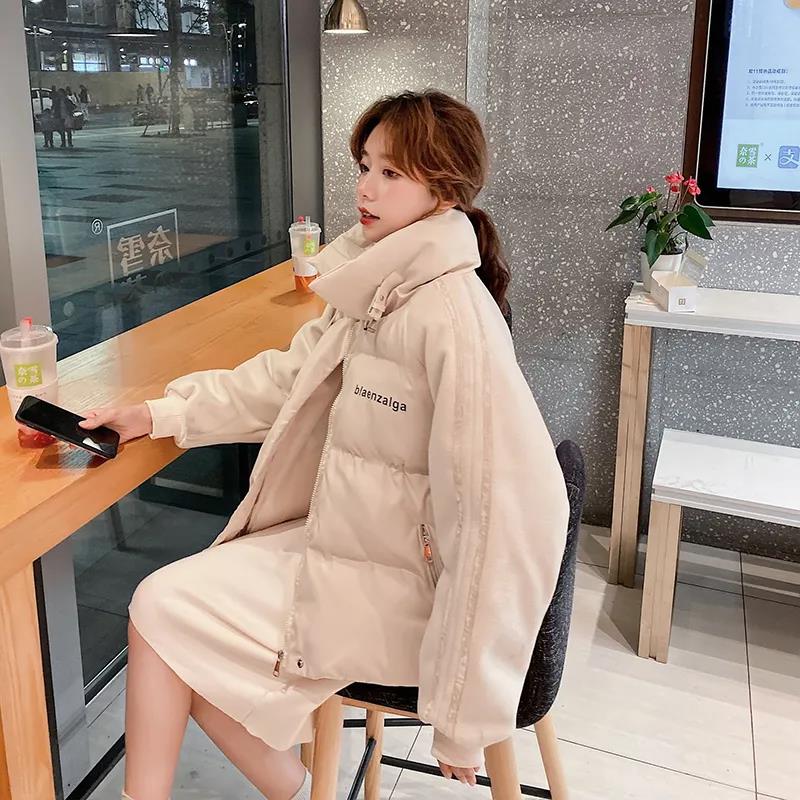 Down Jacket Women's Casual All-match Bread Jacket Black and White Windbreaker Velvet Stand-up Collar Warm Jacket