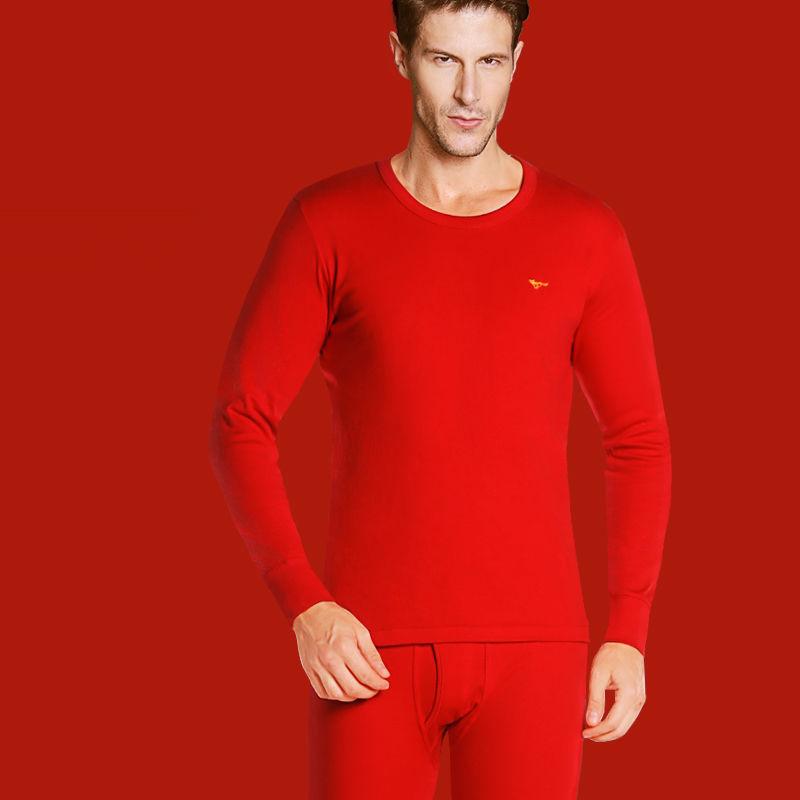 Men Winter Thermal Underwear O-neck Autumn Tight Suit Thicken Windproof Comfortable Soft Lining Long Sleeve High Elasticity Versatile Spring Pajamas