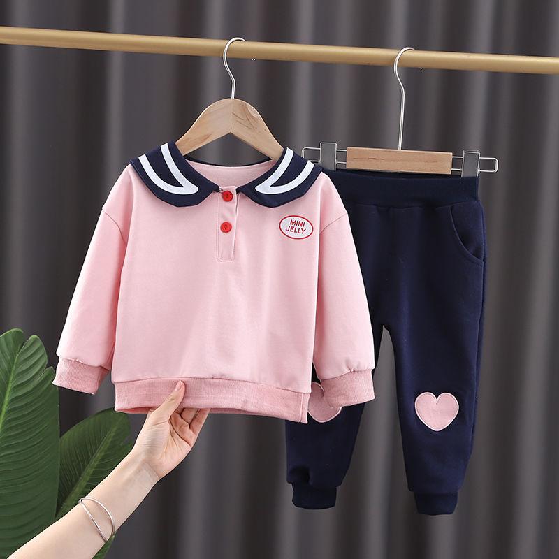 Girls Suit Spring and Autumn Children's Suit Sweatshirt Two-piece Rabbit Embroidery Suit Loose Solid Color Sets