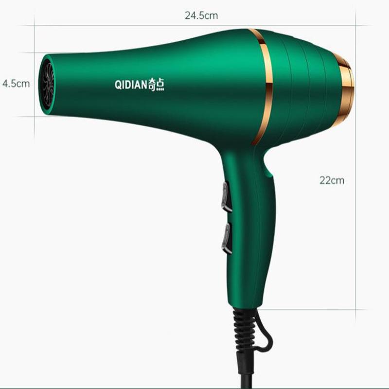 1200W Household Hair Dryer Set Silent 6-speed Temperature Adjustment Hot/cold Hair Dryer Hair Care Tools