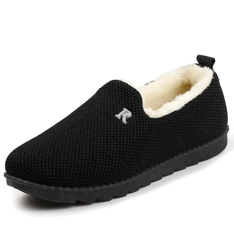 Winter Large Size Solid Color Warm Non Slip Mother's Shoes Women's Cotton Padded Shoes Plush Flat Bottom Sports Shoes