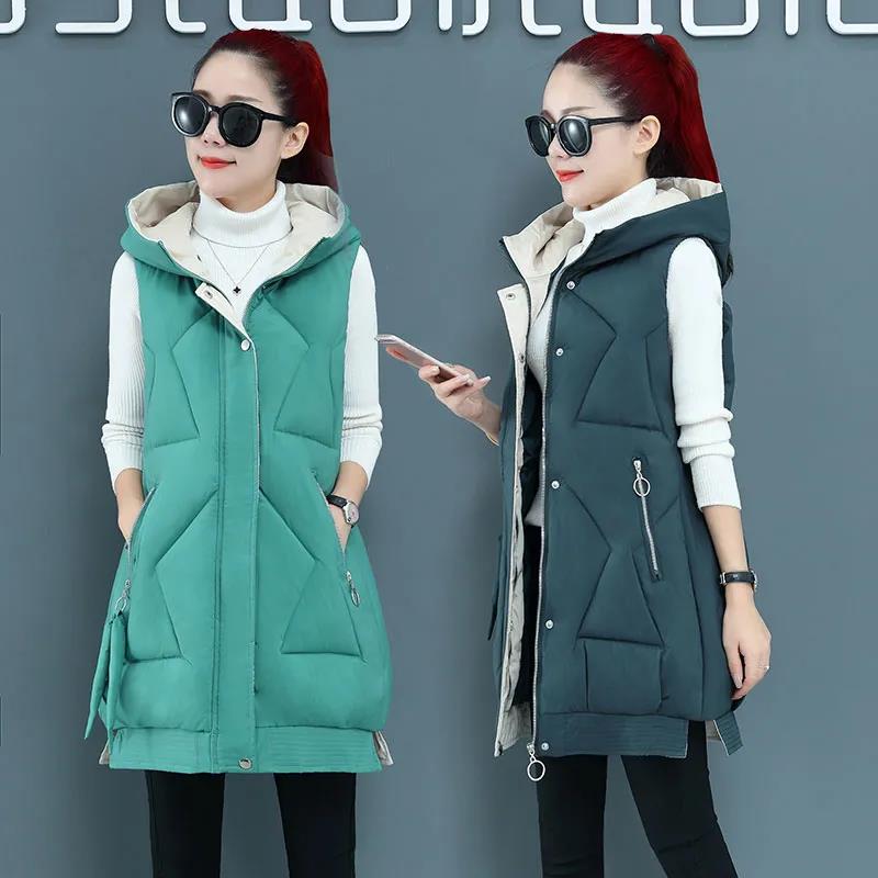 Winter Vest Women's Autumn and Winter Down Cotton Mid-length Loose Thickened Coat