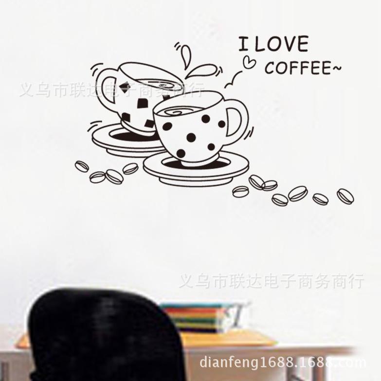 Cafe milk tea shop decoration sketch coffee sticker