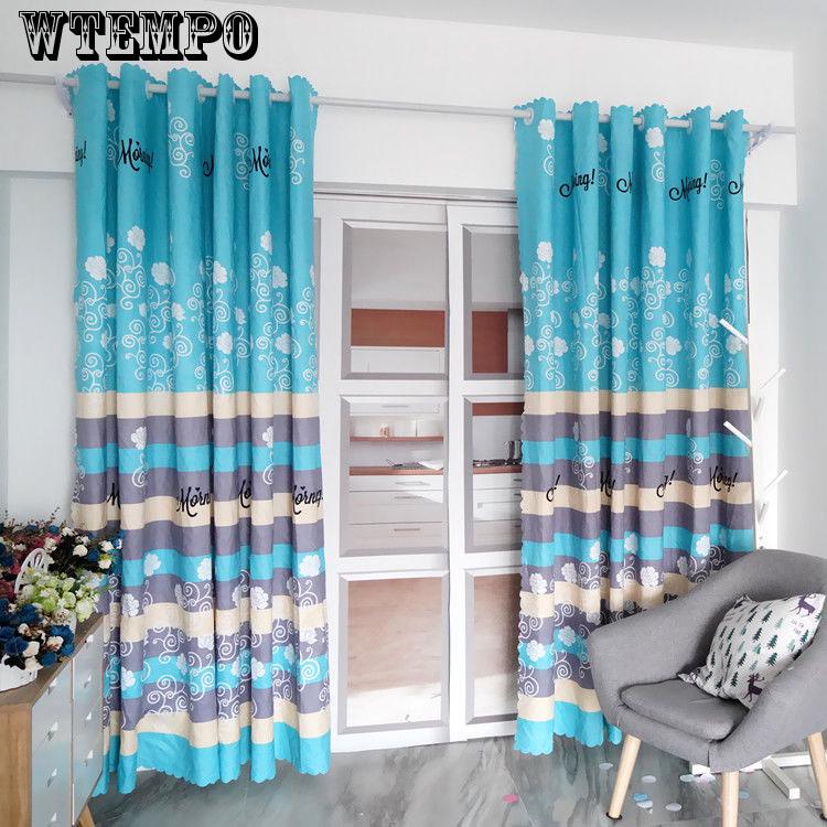 Living Room Bedroom Balcony Blackout Curtains Blackout Bedroom Curtain