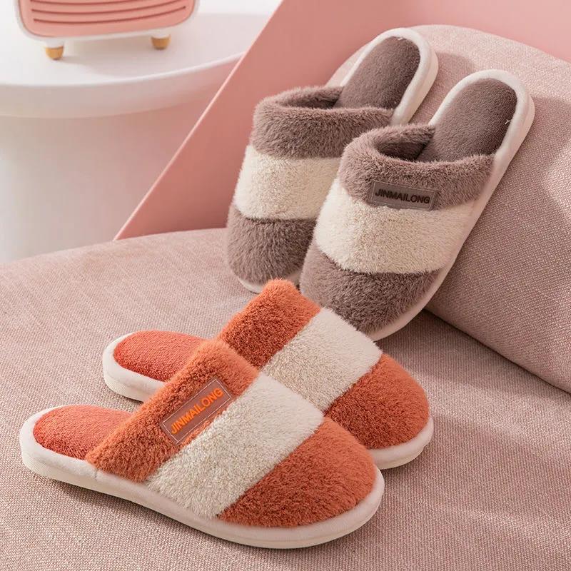 Cotton Slippers for Men and Women Fall/winter Indoor Plus Velvet Padded Non-slip Household Slippers