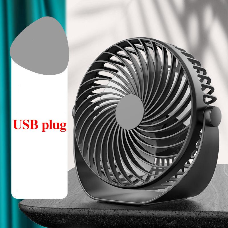 12V Car Home Dual Purpose Fan Mini Portable Fan Boutique Electric Fan with USB Head for Car Truck