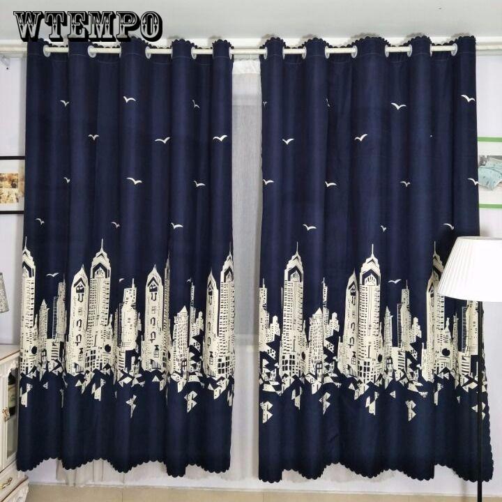 2pcs Modern Simple Curtains Blackout Nordic Style Curtain Short Curtain