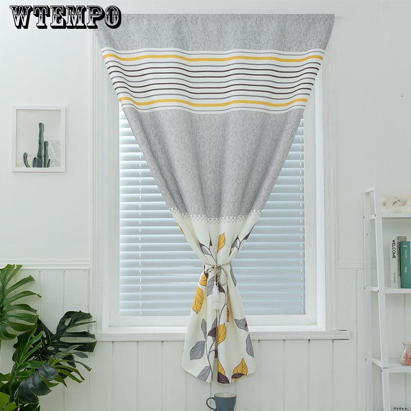 WTEMPO Bedroom Free Punching Curtain Finished Simple Modern Simple Velcro Paste Curtain Fabric