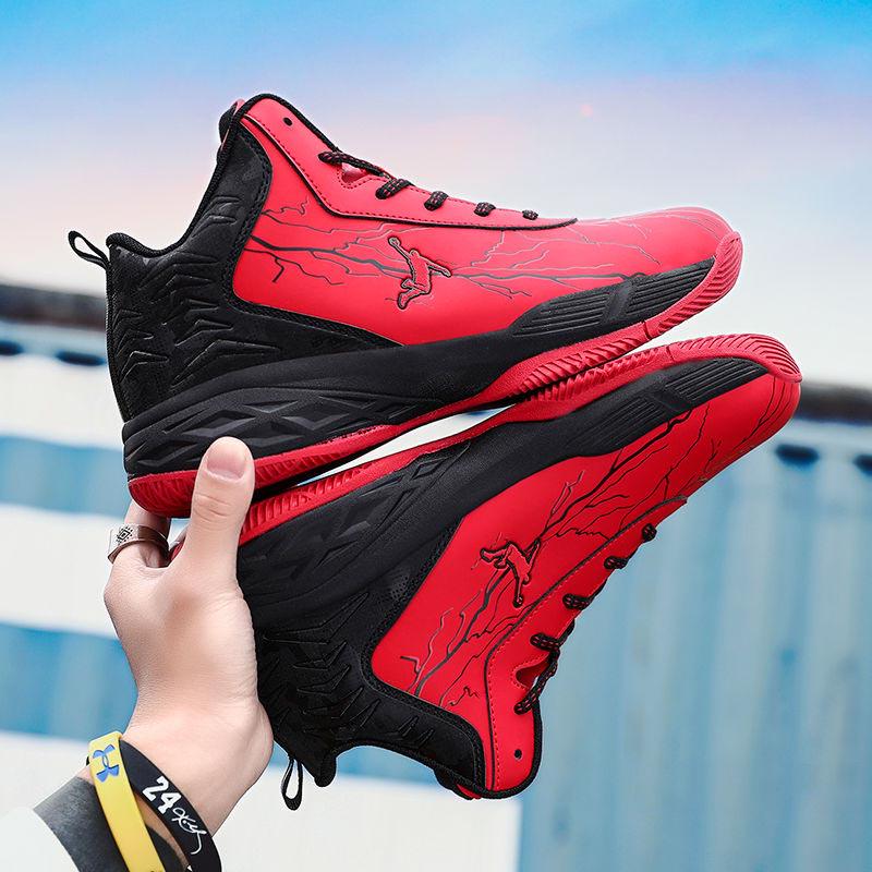 Plus Size 36-48 Men Mesh Sneakers Women Shockproof Breathable Deodorant Running Basketball Shoes Boys Non-slip Wear-resistant Skate Shoes