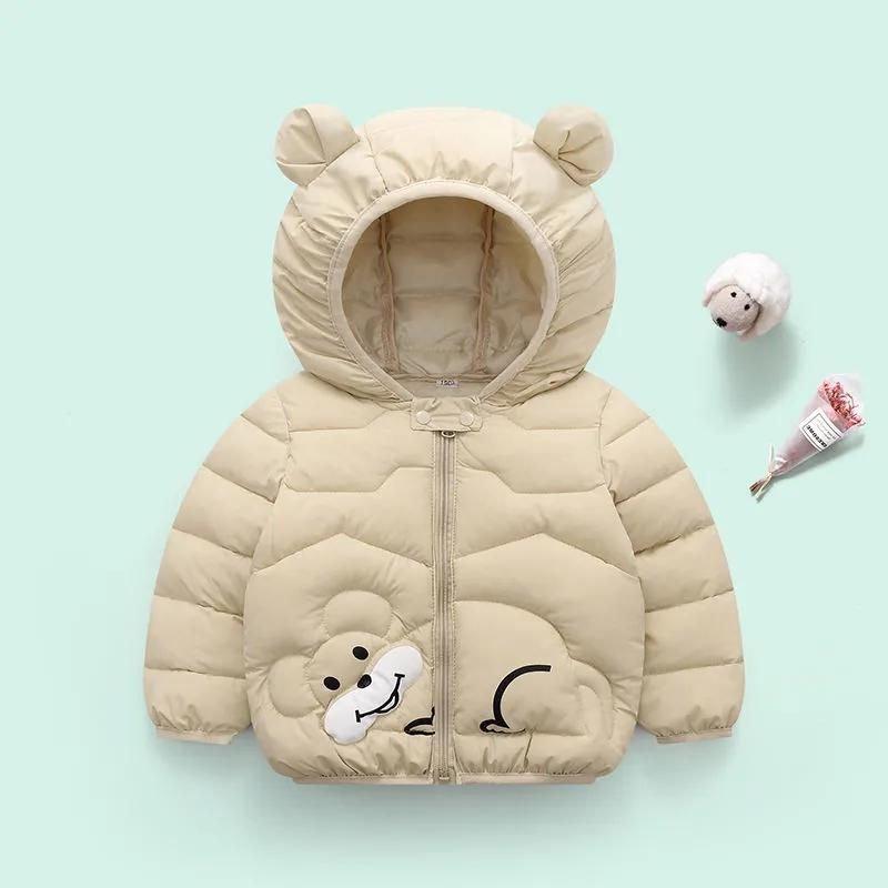 Children's Lightweight Down Padded Jacket Autumn and Winter Boys and Girls Padded Jacket Children's Padded Jacket Hooded Down Jacket