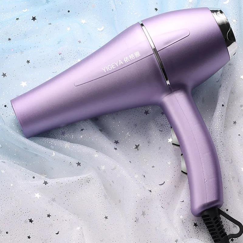 1200W Hair Dryer Set Blu-ray Hair Care Hot/cold Hair Dryer High-power Silent Haircutting Equipment