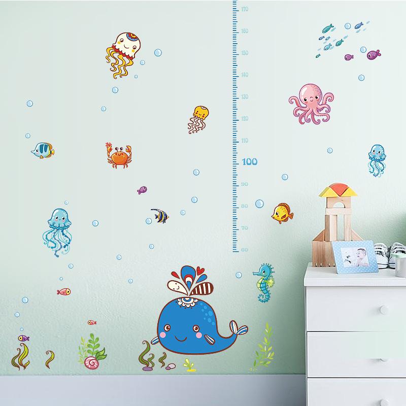 Underwater World Heights Children Room Kindergarten Classroom Decoration to map custom wall stickers