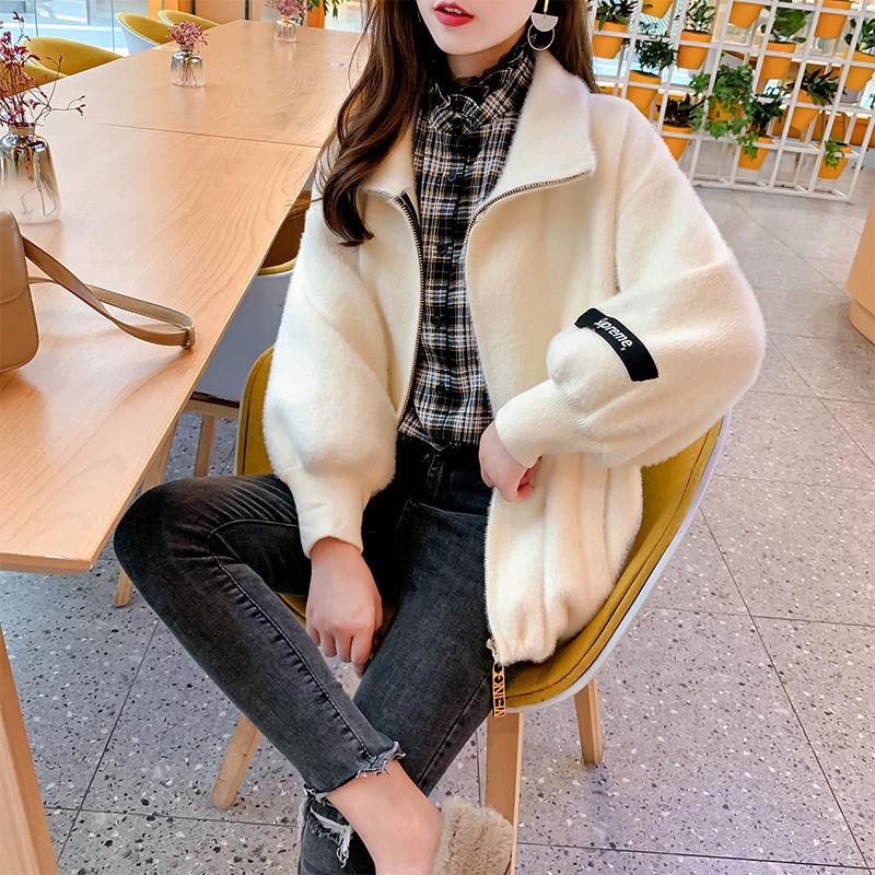 Autumn and Winter Mohair Loose Coat Short Knit Cardigan Tops Solid Color High Neck Women's Coat