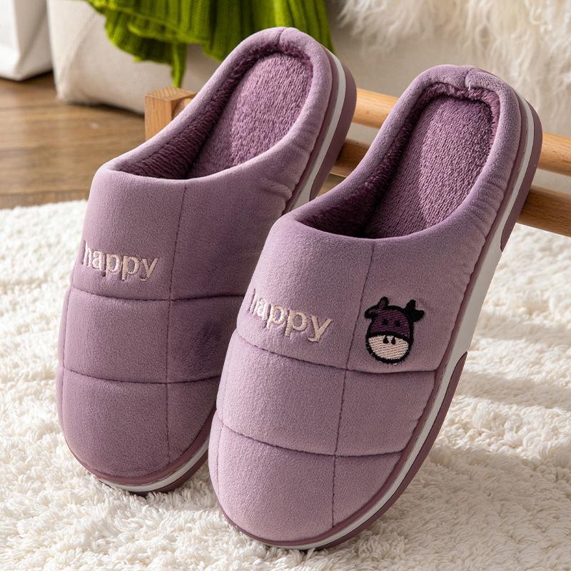 Winter Women's Indoor Cotton Slippers Thick-soled Non-slip Household Couple Slippers Warm Thick Plush Slippers