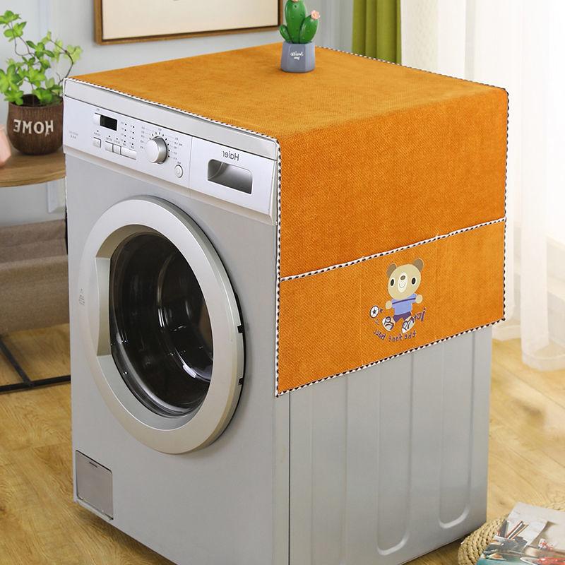 Refrigerator Cover Cloth Cabinet Top Dust Cover Protection Cover Towel Drum Washing Machine Curtain Cover Dust Cloth