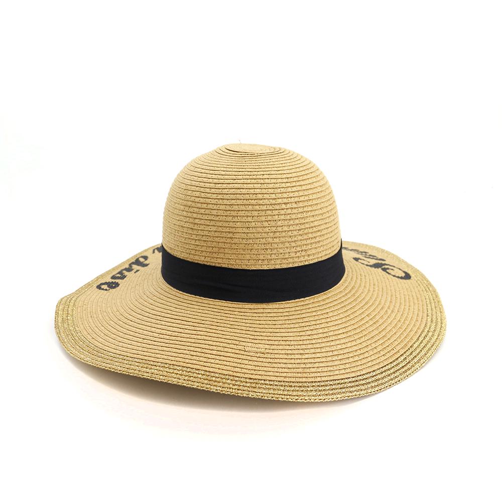 Women's Summer Wide Brimmed Large Brimmed Soft Foldable Straw Hat Beach Sun Hat