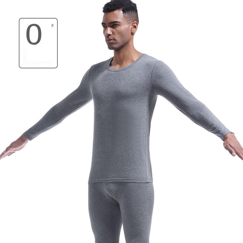 Men Thermal Underwear Male Autumn Clothes Tight Suit Thin Windproof Long Sleeve High Elasticity Slim Tracksuit Wearable Versatile Spring Pajamas Youth