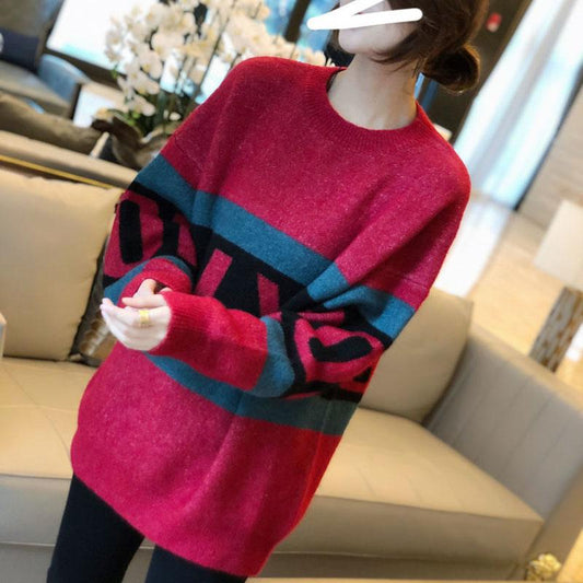 Autumn and Winter Loose Casual Bottoming Shirt In The Long Section Long-sleeved Simple Top Fashion Women's Sweater