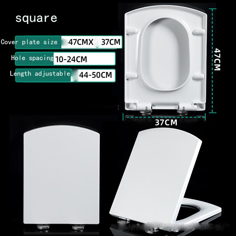 Toilet Cover Thickened Household General Old-fashioned V-shaped U-shaped Square O-shaped Toilet Seat Cover