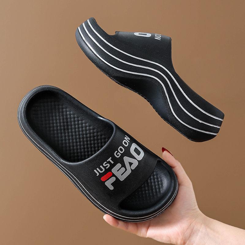 Step on Shit Feeling Thickened Bottom Sandals and Slippers Women Wear Household Deodorant Non-slip Bathroom Mute Indoor Soft Bottom Slippers