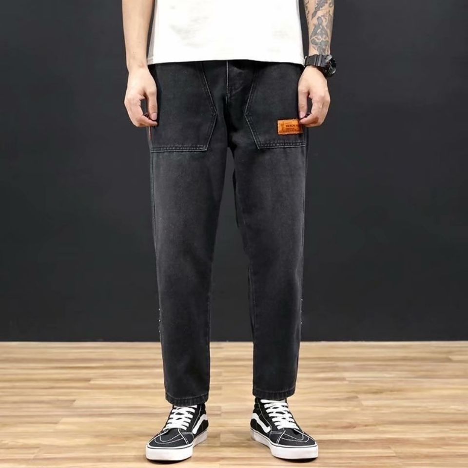 Jeans Men's Loose Straight-leg Harem Pants Youth Elastic Waist Handsome Wide Legs Were Thin and Large Size