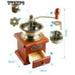 Coffee Hand Grinder Mini Coffee Bean Spice Vintage Hand Grinder Crank Wooden Manual Kitchen