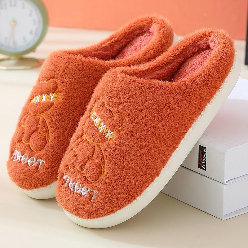 Autumn and Winter Pure Cotton Slippers Indoor Non-slip Soft-soled Shoes Warm Simple Plush Cotton Shoes