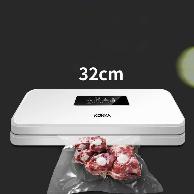 32cm Seal  Automatic Commercial Household Food Vacuum Sealer Packaging Machine  Best Food Vacuum Sealer 220V/110V