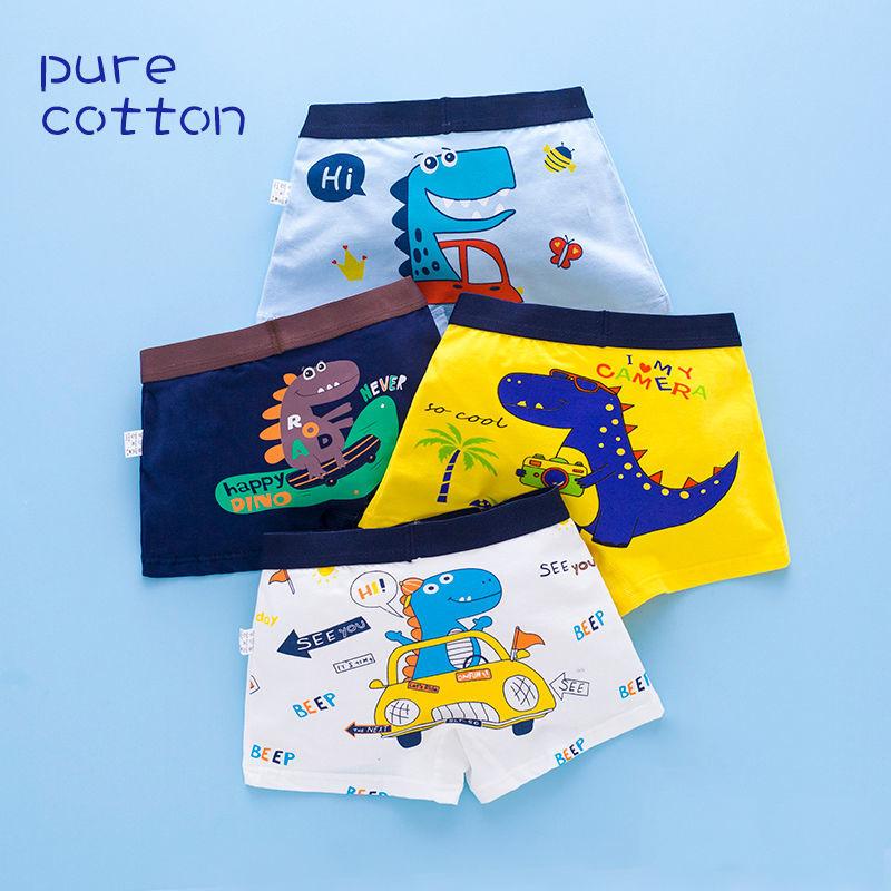 Children's Underwear Boys Pure Cotton Boxer Briefs Four-corner Children Cartoon Thin Boys