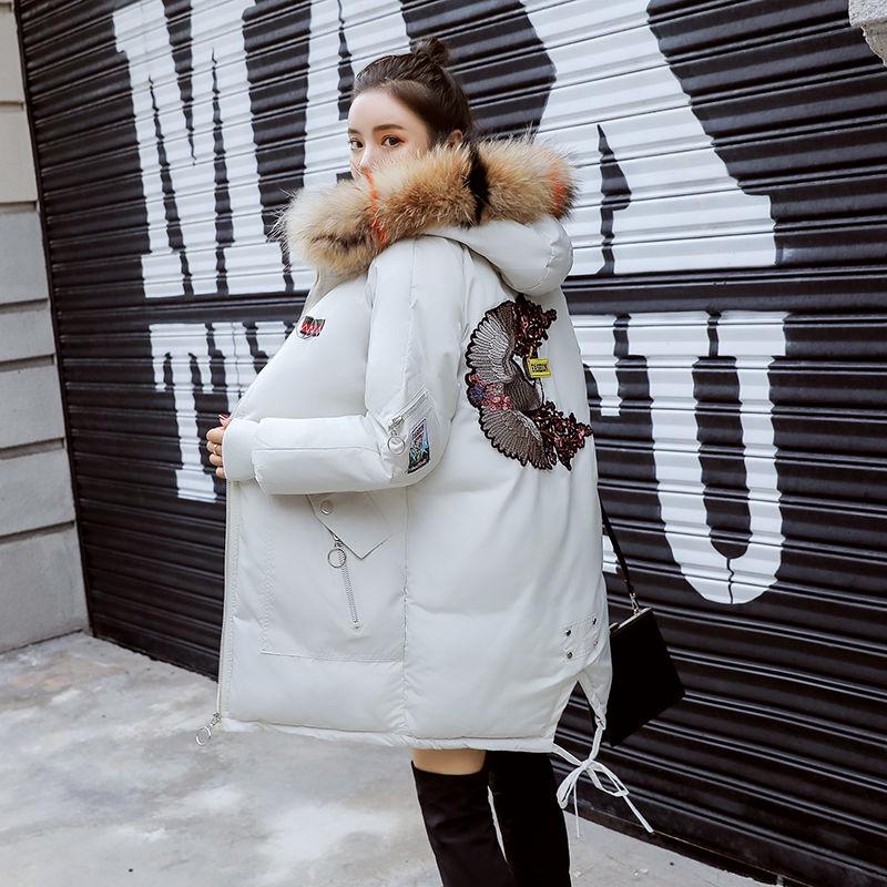 Women's Loose Large Medium Long Thick Big Hair Collar Korean Bread Suit Winter Coat