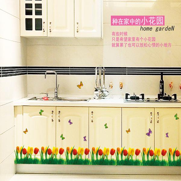 Removable fashion bedroom living room wall sticker tulip baseboard grasscloth summer spring sticker