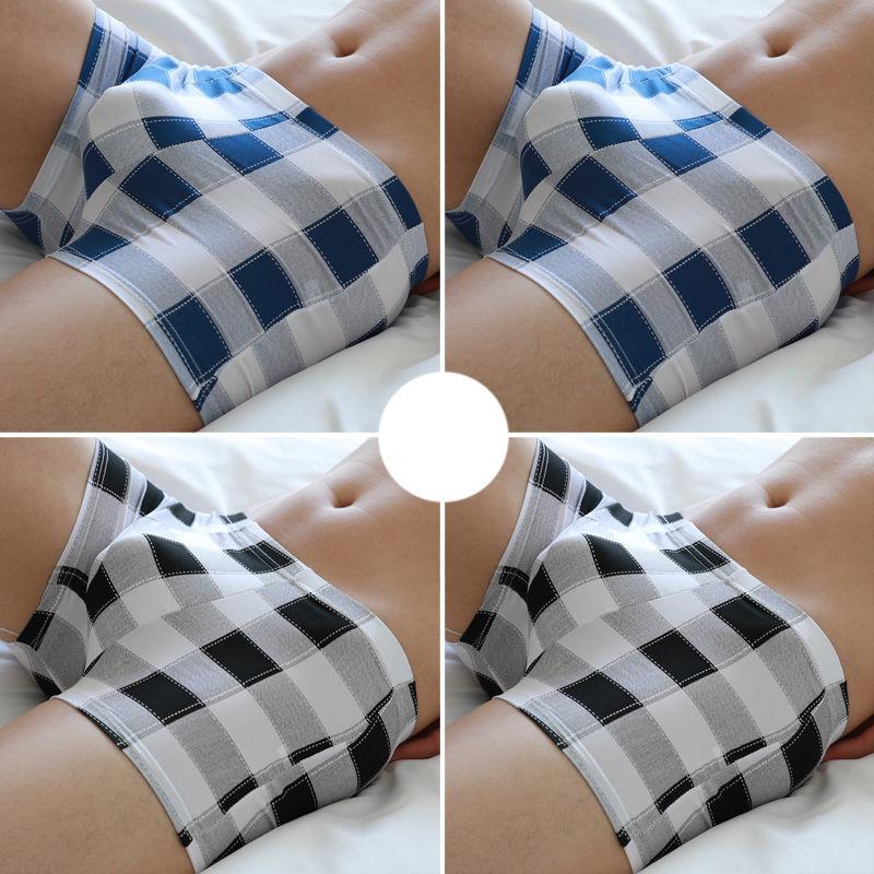 4 Pcs Men Elastic Underwear Boxer Briefs U Convex Underpants Soft and Comfortable Shorts Boxer Shorts