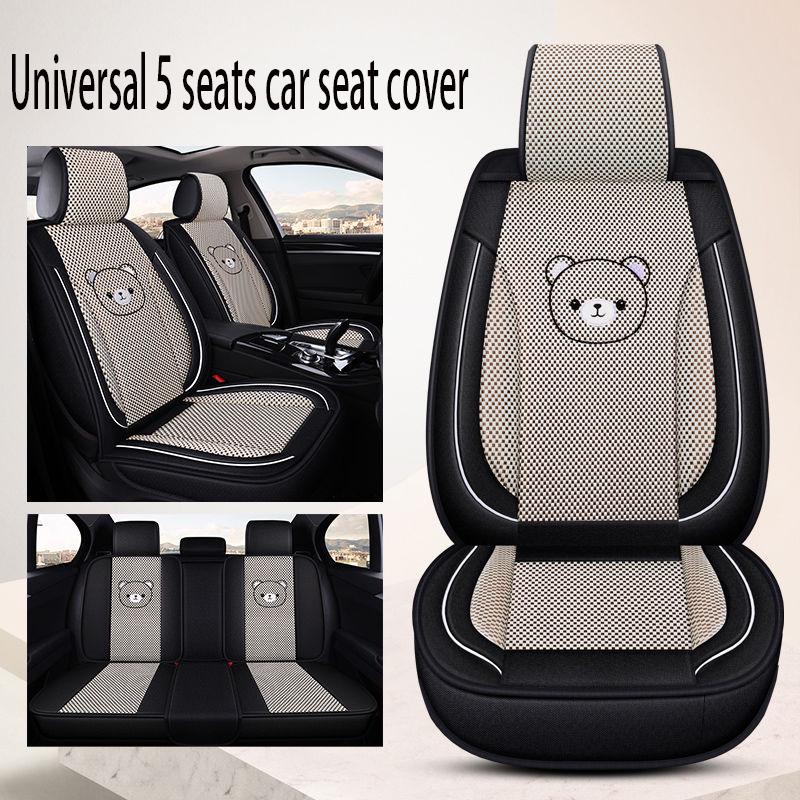 Leather 5 seats Universal Car seat cover Waterproof Car Seat Cover Universal 5 set Auto Seat Cushion