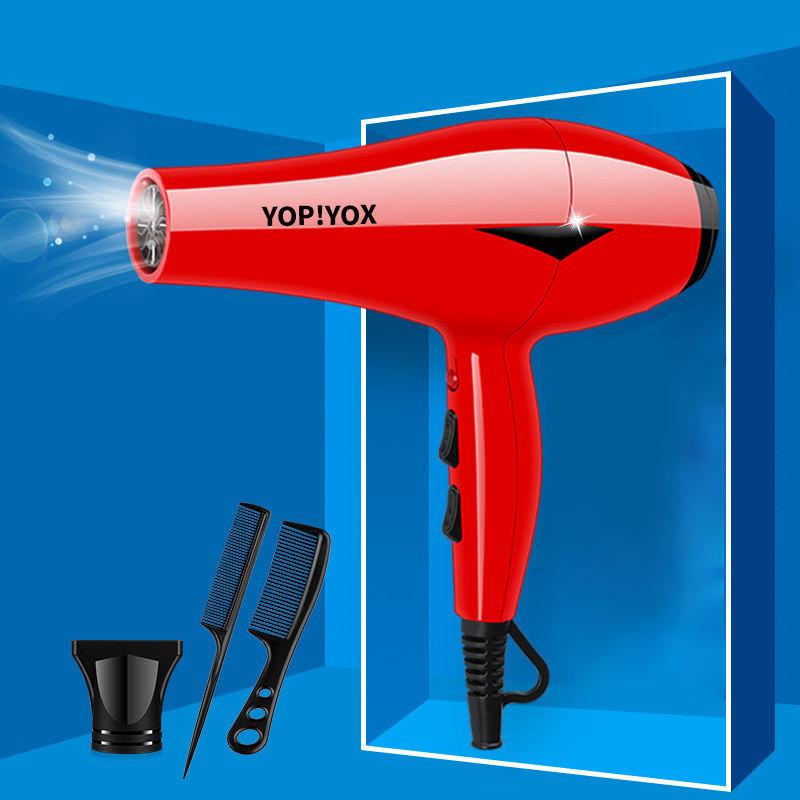 1500W Commercial Hair Dryer Set 6-step Temperature Adjustment Hot/cold Hair Dryer Blu-ray Hair Care Tools