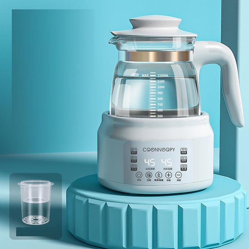 Smart Thermostat Milk Dispenser Baby Electric Kettle Automatic Smart Milk Warmer Two-in-one Sterilizing Milk Maker